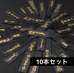2025年最新】ネームドアガベの人気アイテム - メルカリ