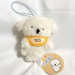 いぬよしこだま ふわっちょ マスコット ぬいぐるみ ぺろっちょ ❶