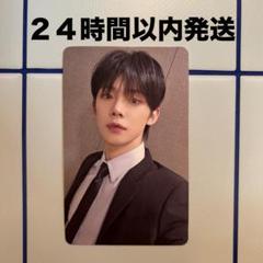 Amazon.co.jp: TXT TOMORROW X TOGETHER GOOD BOY GONE BAD GBGB