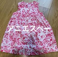 アニエスベー ピンクのバラ柄ノースリーブワンピース 2A