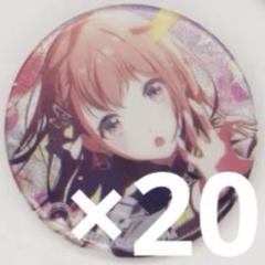 プロセカ 花里みのり 缶バッジ vol.42 C グリ缶 - メルカリ
