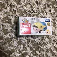 ツムツム エルサの中古 未使用品を探そう メルカリ ツムツム エルサの中古 未使用品を探そう メルカリ