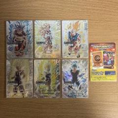 2025年最新】ドラゴンボールヒーローズ サンプル mm6の人気