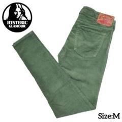 HYSTERIC GLAMOUR コーデュロイ カジュアルパンツ 2025年最新】ヒステリックグラマーコーデュロイパンツの人気