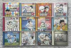 ハンター×ハンター　ラジオCD Vol.1～10,12等　計12枚　スッテカー付 ハンター×ハンター ラジオCD Vol.1～10,12等 計12枚 スッテカー付
