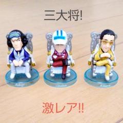 ワンピース　フィギュア　まとめ売り　ワーコレ　ハンコック　黄猿　計３２個 ワンピース フィギュア☆3点セット☆ GLITTER&GLAMOURS