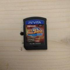 プロ野球スピリッツ2013 PS Vita