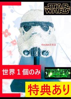 スワロフスキースターウォーズ AT AT Walker ※左後足関節部に補修あり スワロフスキースターウォーズ AT AT Walker ※左後足関節部に
