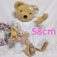 さーちゃん 様❤️58cm❤️1950年代　大きなチャドバレーベア　アンティークベア さーちゃん 様❤️58cm❤️1950年代 大きなチャドバレーベア