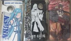 艦これ　SAO 長財布　愛宕　矢矧　アスナ