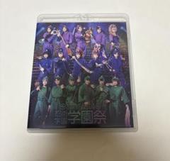 ミュージカル忍たま乱太郎 学園祭 第13弾 BluRay