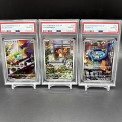 7セット　PSA10 ゼニガメar スペシャルデッキセット PSA10 ゼニガメ SVG 052/049 スペシャルデッキセットex - メルカリ