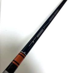 TENSEI CK Orange 70HY-S UT用シャフト ピンスリーブ 楽天市場】ピン PING UT専用 スリーブ付きシャフト