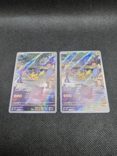 2025年最新】ポケモンカードゲームの人気アイテム - メルカリ