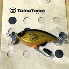 ビーマイビーバークラシック・アイラ3: 新作も旧作もタマタマ
