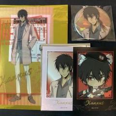 くじ引き堂S賞特大タペストリー XANXUSザンザスReborn