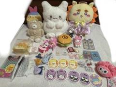 いろいろセット