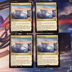 ラゾテプの採石場/Lazotep Quarry 英語 MTG