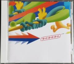 2025年最新】mo wax cdの人気アイテム - メルカリ