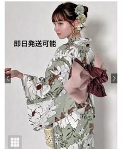 水彩花柄浴衣セット[gi1401]