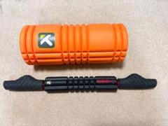 TRIGGER POINT トリガーポイント フォームローラー 2点セット