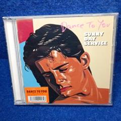 サニーデイ・サービス DANCE TO YOU 7thプレス＜数量限定盤＞未使用 Amazon.co.jp: DANCE TO YOU: ミュージック
