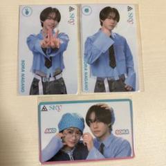 BATTLEBOYS 長野蒼大 カード