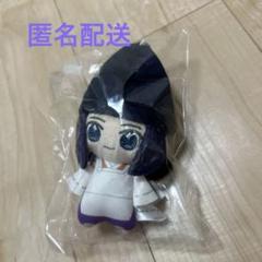 ヒカルの碁　ちょこ友ぬいぐるみ　4種コンプリートセット Amazon.co.jp: ヒカルの碁 ちょこ友ぬいぐるみ 4種コンプリート