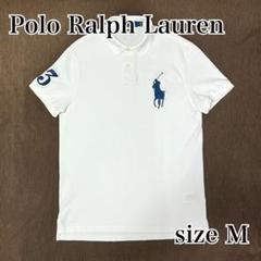 未使用 ラルフローレン タータンチェック 半袖 ポロシャツ M ビッグポニー 未使用 ラルフローレン タータンチェック 半袖 ポロシャツ M