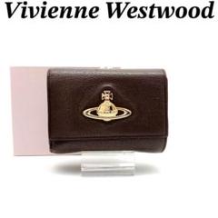 Vivienne Westwood レザー ブラウン 折り財布 6746 Vivienne Westwood 二つ折り財布 ブラウン レザー
