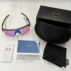 オークリー サングラス SUTRO LITE(A) 9463A0239 正規品のサムネイル