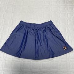 FILA ブルー スコート