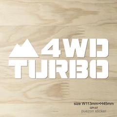 4WD TURBO（山）カッティングステッカー 白のサムネイル