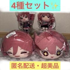 Amazon.co.jp: 重音テト くてんこ BIG ぬいぐるみ 全2種 約25