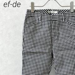 ef-de スラックス アンクル丈 チェック柄 ポケット付き 裾スリット