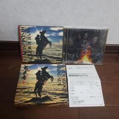 鬼武者 オリジナルサウンドトラック　ポスター　非売品・B2サイズ 鬼武者 オリジナルサウンドトラック ポスター 非売品・B2サイズ