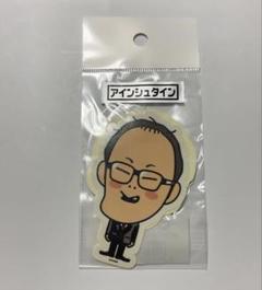 アインシュタイン　ステッカーセットのサムネイル