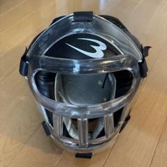 BODYMAKER ヘッドギア 透明フェイスガード付き　ジュニア　未使用品 BODYMAKER ヘッドギア 透明フェイスガード付き ジュニア 未使用