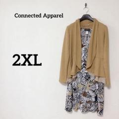 Connected Apparel【2XL 】 花柄プリント ひざ丈ワンピース