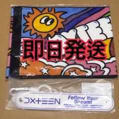 DXTEEN マフラータオル　ドリンクホルダー　Survive Fes