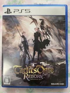 タクティクスオウガ リボーン PS5版