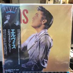 【奇跡の未開封】 Elvis Plesley レコード