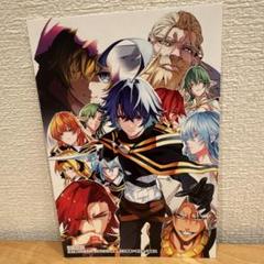 2025年最新】杖と剣 グッズの人気アイテム - メルカリ