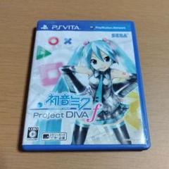 初音ミクproject DIVA f