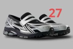 New Balance U1906LOC BLACK SILVER