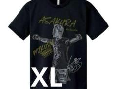 朝倉未来応援グッツ　コンプリートセット Amazon.co.jp: 超RIZIN3 応援グッズ 朝倉未来 コンプリート