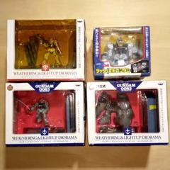 2025年最新】ガンダム サイサリスの人気アイテム - メルカリ