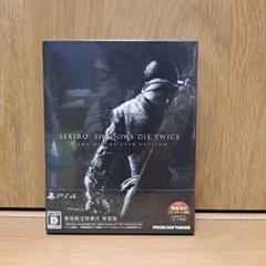 PS4 SEKIRO 数量限定特典付 特装版