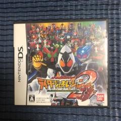オール仮面ライダー ライダージェネレーション2