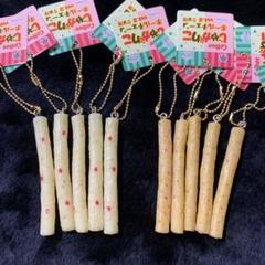 じゃがりこ　アクリルキーホルダー 2025年最新】アクリルキーホルダーじゃがりこじゃがバターの人気